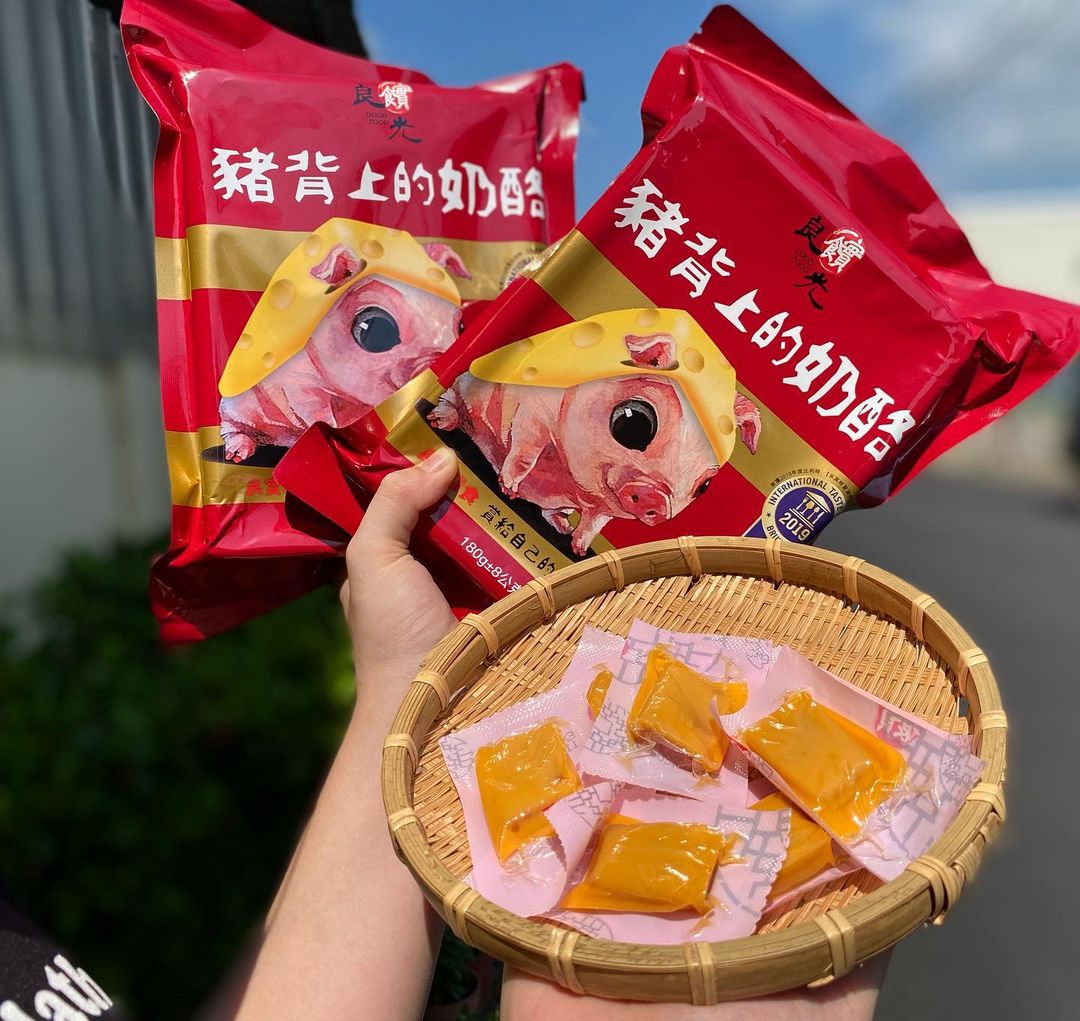 Home Delivery Group Purchase Gourmet Food – Letting you savor bite after bite of ‘Cheese on the pig’s back’