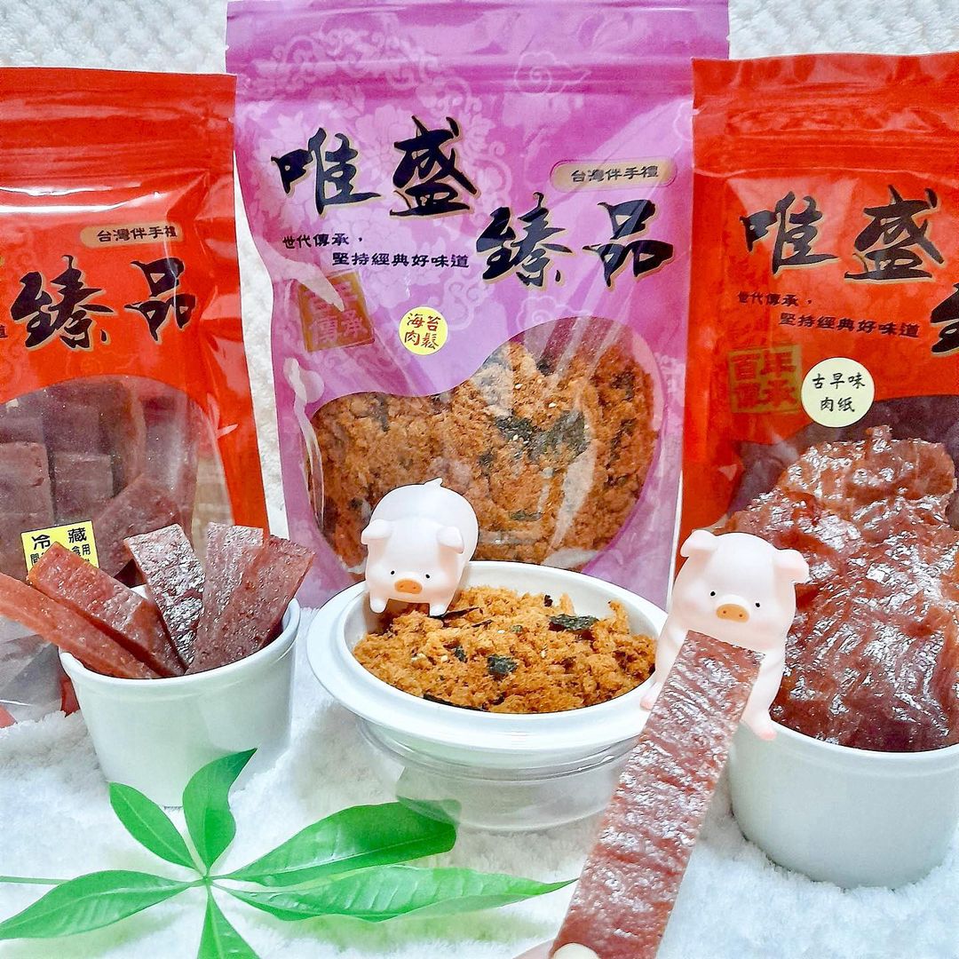 Weisheng Foods