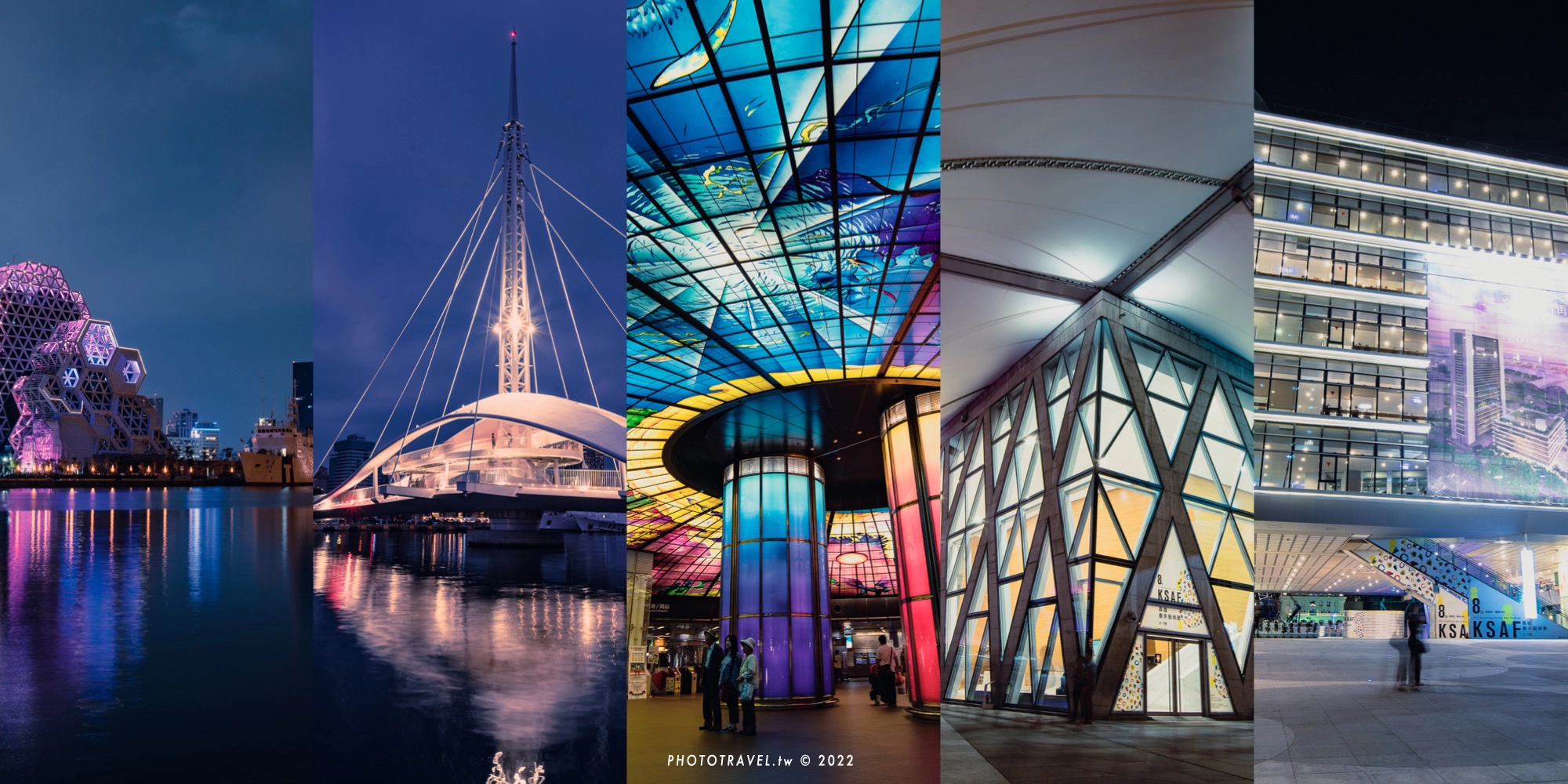 [Kaohsiung] 5 Recommended Night Photography Spots in Kaohsiung City Accessible by MRT!
