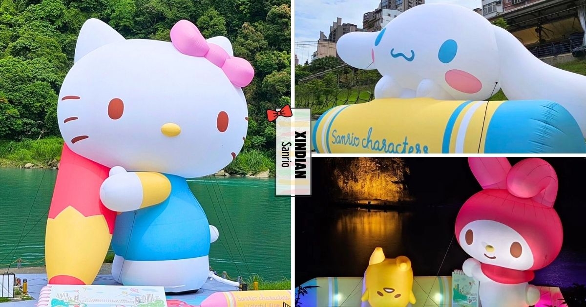 【New Taipei】Lights Up a 13-Meter Tall Giant Kitty! ‘SANRIO Colorful Bitan’ Makes Its Debut for a Limited Three-Month Run. Hello Kitty, Melody, and Cinnamoroll for a Super Photo-Op!
