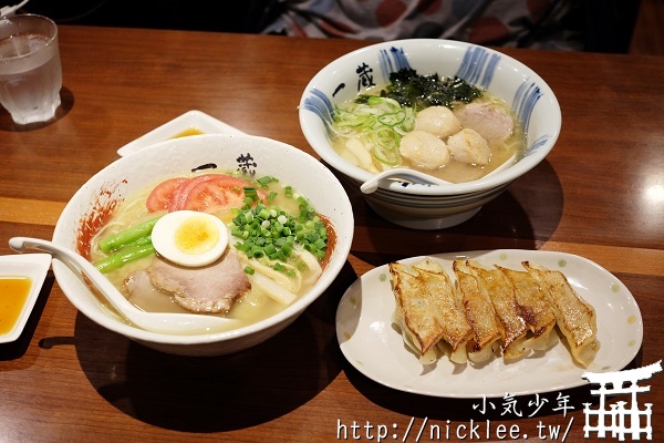 【Hokkaido】Third Visit to Asahikawa Ichikura Ramen