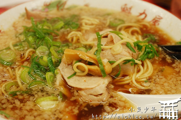 [Kyoto Ramen] The Kairikiya Ramen with Back Fat Soy Sauce