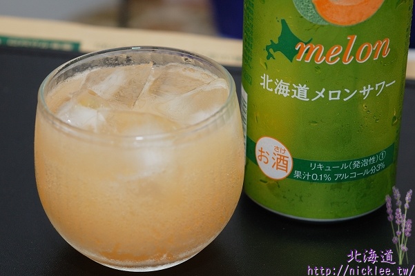 Seicomart Exclusive – Melon Chuhai