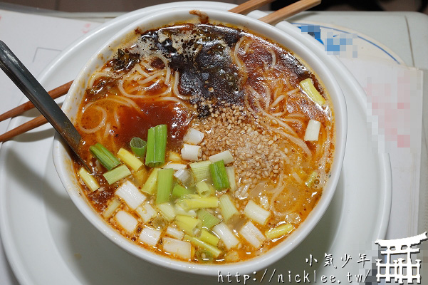 Fukuoka-Hakata Ippudo Ramen Seasoning Pack-Akamaru
