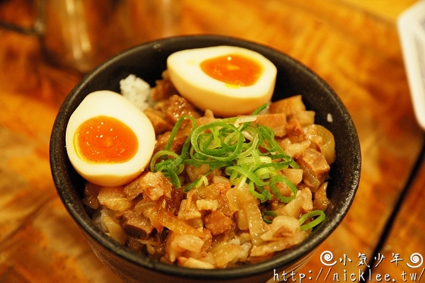 Kobe Sannomiya – Kumagoro Ramen