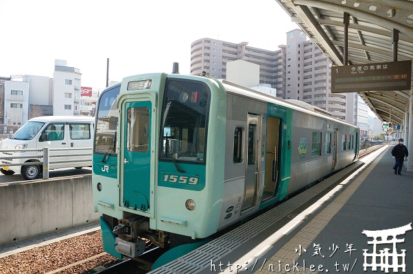 ALL SHIKOKU Rail Pass-SHIKOKU Recommended tickets for self-guided tours without driving