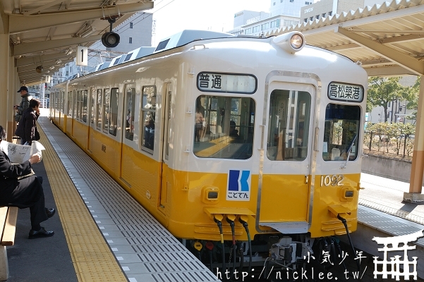 【Shikoku】Take the Kotoden train from Takamatsu to Kotohira